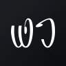 WJG