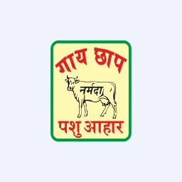 NARMADA