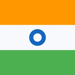 INRUSD